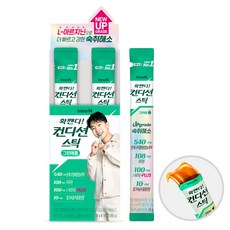 [공식판매] 컨디션 스틱 그린애플 18g x 200개, 18ml