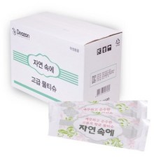 자연속에물티슈