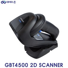 [데이타온] GBT4500 데이타로직 2D 무선 GBT4400 후속, GBT4500 스캐너만(only)