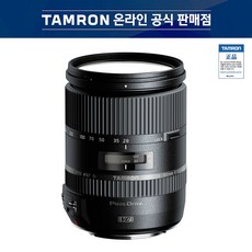 f82880512a0f71a99947aff5beb152b875c1e6f06c493e49d4054bf860de.jpg