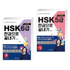 hks열가9
