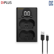 빠른출고 KC인증 후지 NP-W235 호환배터리 X-T4 /X-T5/X-H2/X-S2