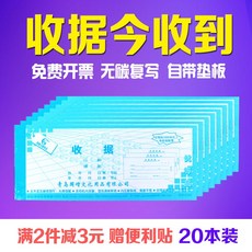 23833deaede913d48cb334f07e1f32a1ee84fbc75be6bf52df9e370e88f9.jpg
