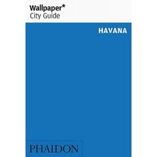 바탕 화면 * City Guide Havana, 단일옵션