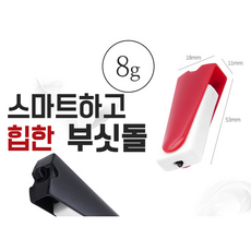 필라멘트연결