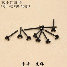 d58c0410f917b7c131fd2cc1b43fa5fc4b740466a899b823c35887e7876f.jpg