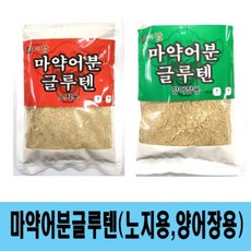 커튼쇼핑몰