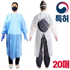 아원부직포