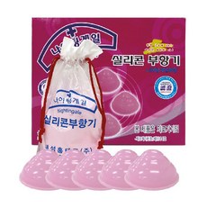 대성홈테크 실리콘부항기 핑크, 1세트, 왕부항기(L-1/5개)