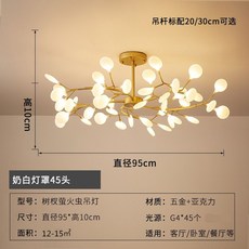 샹들리에현관등