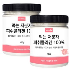 머거요 먹는 저분자 피쉬콜라겐 100%, 300g, 2개