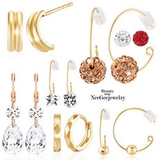 아르망디샴페인가격