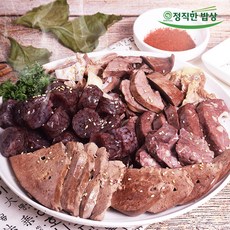 //상품명