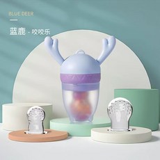 과일과 채소 즐거움 추진 물주머니 아기 물다 즐거움 아기 젖꼭지 달래다 과일 아교 실리콘 아교 젖꼭지, 블루[실리콘SML무봉지]OPP 파우치, 1개