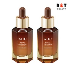 AHC 로얄 콜라겐 앰플 30ml x2, 2개