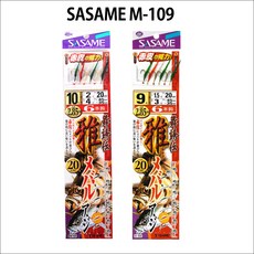c3be1590966b4d978ab2a690add909e55976894b3d3524a63596bd656773.jpg