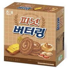 [해태] 피넛 버터링(사탕증정), 238g, 6개