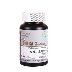 체인지유 알타지오메가3 rtg 고함량 1210mg 90캡슐 캐나다 혈액순환 뇌 영양제 개선제 기억력 비타민E 함유 약국 엔초비 오메가 3 쓰리, 1병, 1210mg X 90캡슐