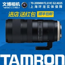 f2.8자동카메라