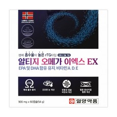 일양 알티지 오메가 EX, 60정, 2개
