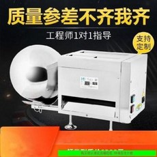 808d6108dfe462843c79a1fef33928b643506e81092bd7a4e25e66ec600a.jpeg