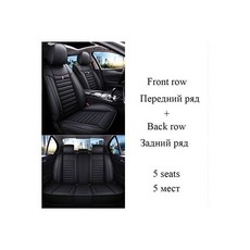 조이잼바구니카시트