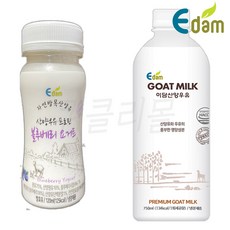 [퀴클리몰] 이담 산양우유 750ml + 이담 산양 프로틴 블루베리 요구르트 120ml x 6팩