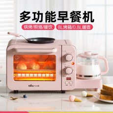 제빵기 빵기계 식빵 믹스 가정용 아침 식사 기계 가정용 전기 오븐 전기 주전자 토스터기, 분홍색, L