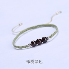 91cfc8b94dd8dfe213b7ba091b72aaf24f447be237d3587ff40e6ba69ab7.jpg