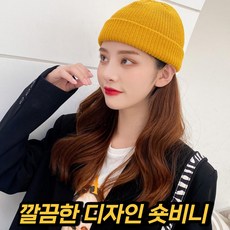 노제비니