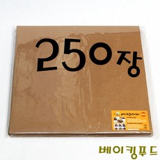 베이킹용유산지 250장 330*330, 5kg, 1개