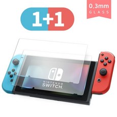 닌텐도스위치시력보호액정보호필름