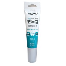 본드씰