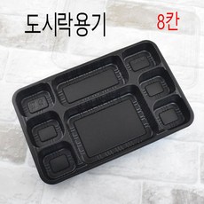 c775ae88d636d370914da20922cc88ef3ebeb976442677c5ea2767a1e8f6.jpg