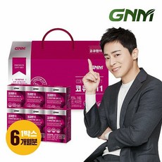 //상품명