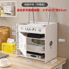 무인양품케이블정리함