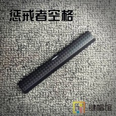 fada9c1e388f4a3aafd56e137f6cfc90db721bef7168f005e3d417f4286b.jpg