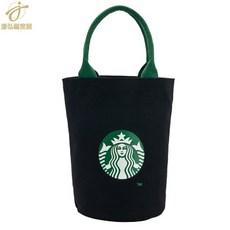 스타벅스아이스쿨러