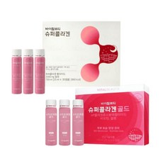 바이탈뷰티 슈퍼콜라겐 슈퍼콜라겐골드 25ml x 30개입