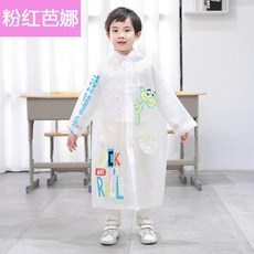 a8f24c617f44026a37f10f2098572bb3882a31fc43e8929d7d4ebc35540f.jpg