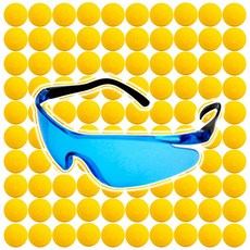 너프라이벌총알