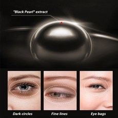 링클리페어미간투명패치