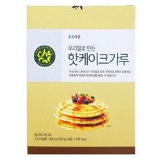 그린케잌