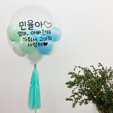 하늘풍선파티 레터링 풍선 커스텀풍선 용돈풍선 생일파티 프로포즈 돌잔치 셀프백일 환갑 은퇴 헬륨풍선, 레터링풍선3