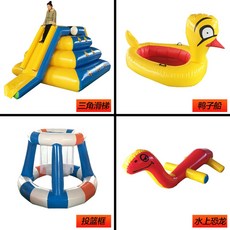 제주도바나나보트