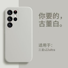 e419e73261bc055830ca5c05a1b097a298fbd2a9d07efd7a5a788a4352a7.jpeg