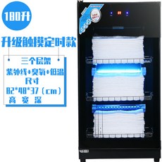 7d6ed7501836c4d8af40c39046494bfd8c9e41fd3523c176422ec18ea183.jpg