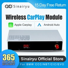 f30카플레이