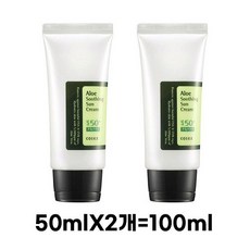 코스알엑스 알로에 수딩 선 크림 SPF50+ PA+++