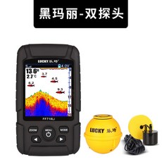 루어낚시입질감지기